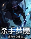 哥布林杀手梦魇盛宴
