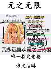 正因为是强者所以才能随心所欲