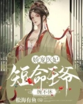 下午五点到家用英语怎么说