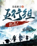 五行土和谁组比较好