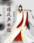 嫡亲兄妹是什么意思