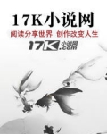 自由的枷锁意思