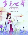 全息世界再就业百度云
