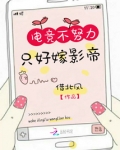 知乎电竞不孝子