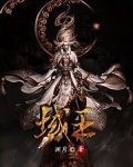 域王卡组