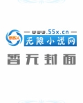 逆世逢缘