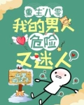 重生八零我要当富婆全文免费阅读