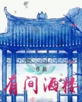 苍蓝の沧澜