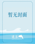 大主宰绿意盎然版