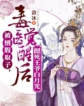 剖腹取子的现代小说