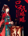 吕氏是什么意思