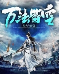万法皆空明佛性什么意思