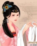 林家三娘子