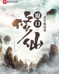 窗口装修图片