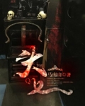 头七烧什么