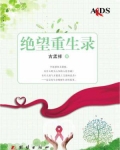 枪之勇者重生录小说web