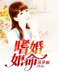 为什么自己会嗜钱如命